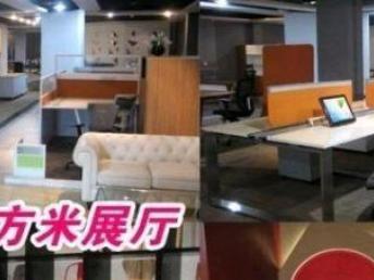 深圳家具廠家直銷 新貨二手價(jià)，辦公卡位大班桌一件起賣，配套專業(yè)會(huì)議服務(wù)