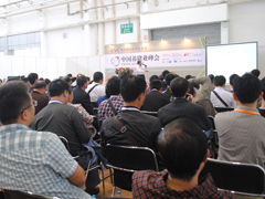 獸醫(yī)大會(huì)行業(yè)動(dòng)態(tài)聚焦 最新行情、專業(yè)服務(wù)與企業(yè)風(fēng)采盡在愛(ài)豬網(wǎng)