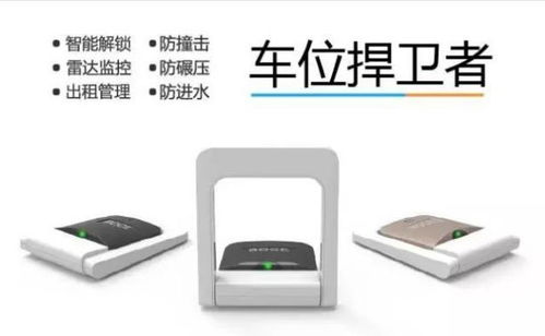 硬科技創(chuàng)業(yè)在碑林 他把產(chǎn)品賣到德國(guó)，自己卻低調(diào)的像個(gè)神話