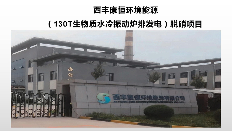 案例_25.jpg